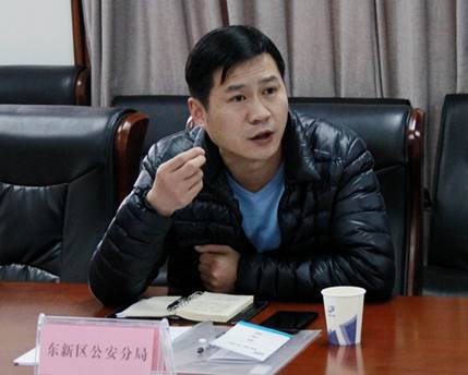 說明: 。。